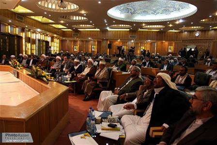 International Conference of ‘Under the Shadow of Imam Ali (A.S.)’ Ended
